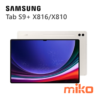 SAMSUNG Galaxy Tab S9+ 12.4吋 X816 5G X810 米霧白